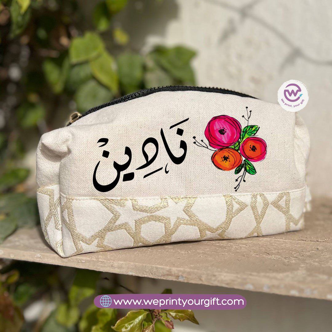 Islamic Pattern Arabic Floral Name Boxy Pouch – Cotton Makeup & Pencil Case