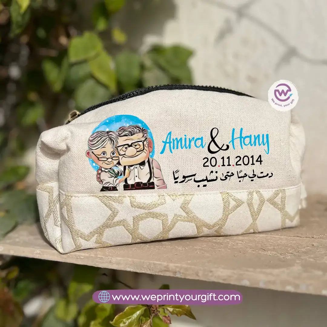 Islamic Pattern Valentine Cartoon UP Boxy Pouch – Cotton Makeup & Pencil Case