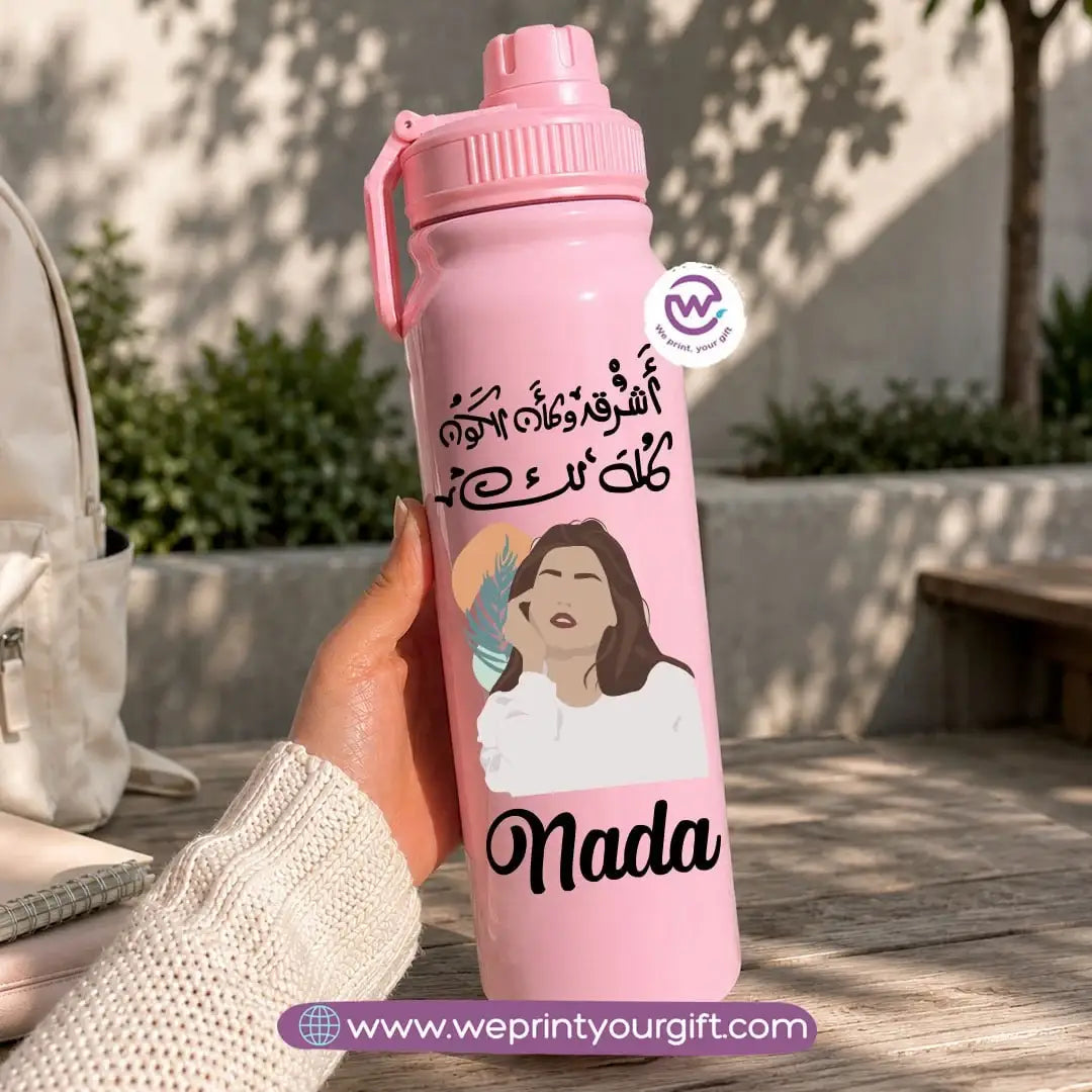 زجاجة رياضية حرارية بتصميمات بوهو - 800 مل و 1000 مل