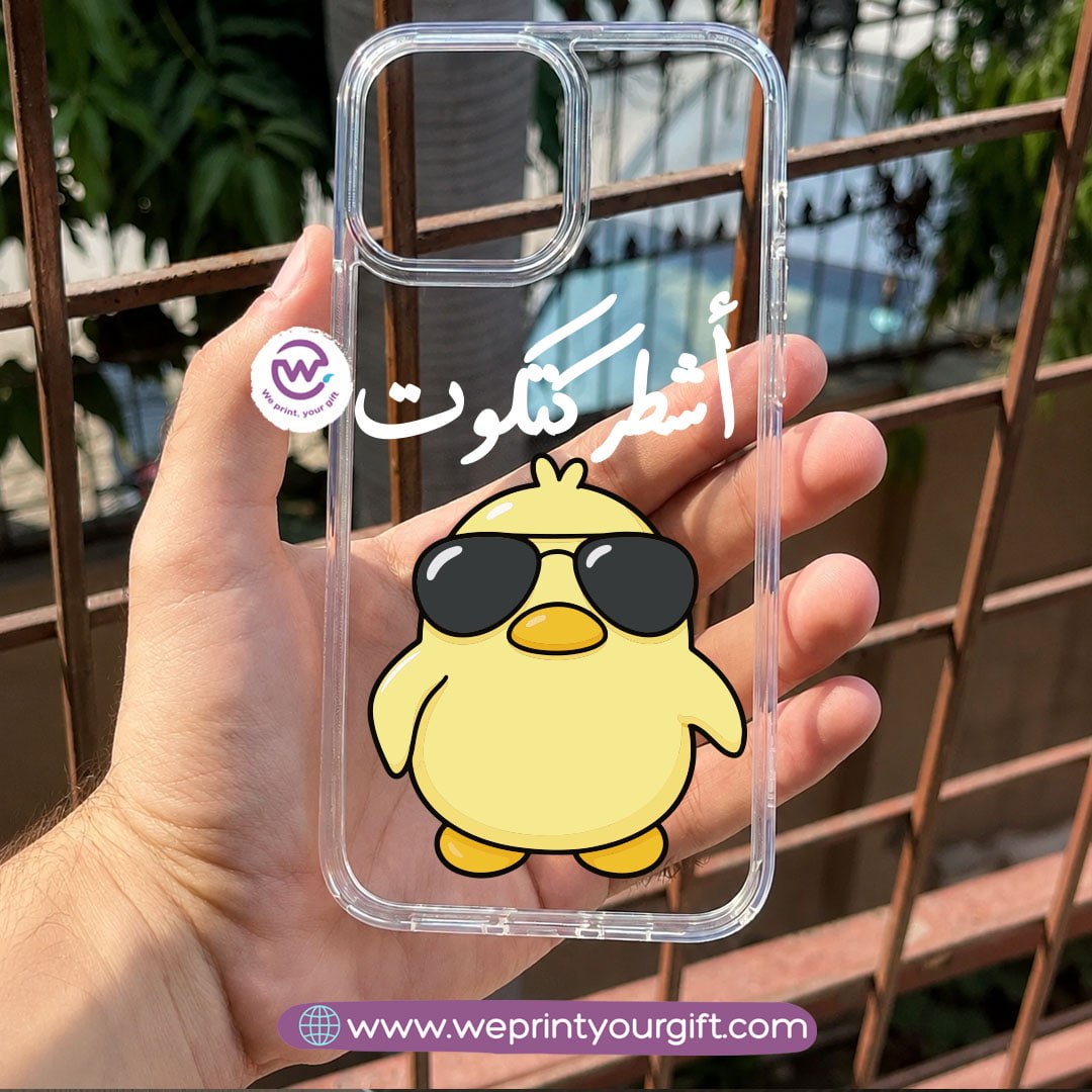 Funny Designs Phone Cover