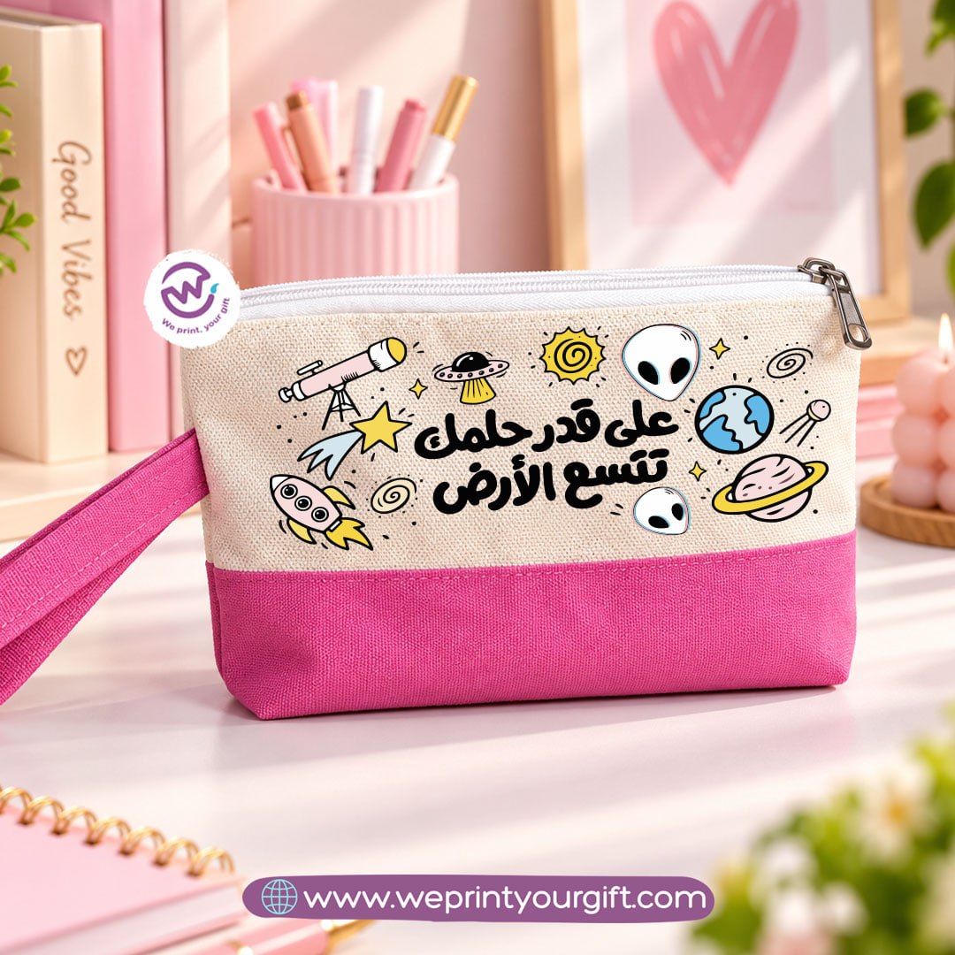Motivational Icons Two-Tone Canvas Pencil Case & Makeup Pouch | With Side Handle