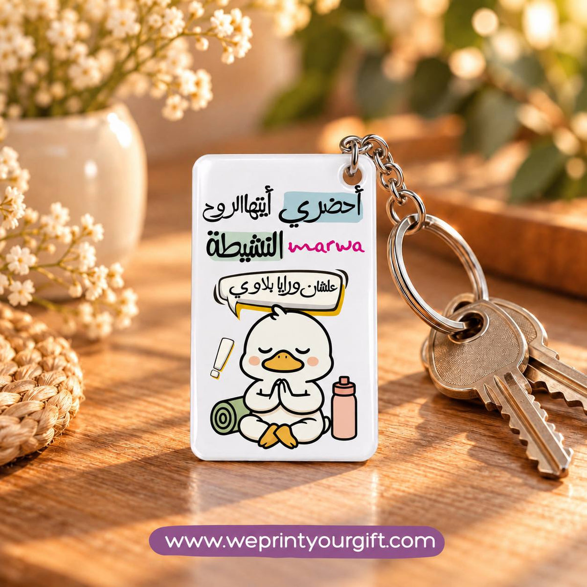 "Duck's Work Diary" Clear Acrylic Keychain | Single-Sided Print (Round / Rectangle)