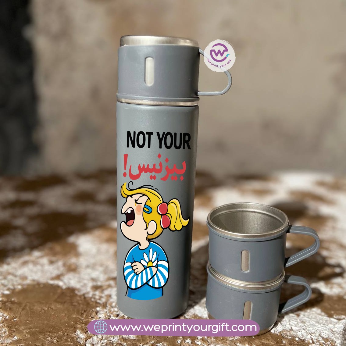 Comedy Break Thermal Flask Set – 500ml