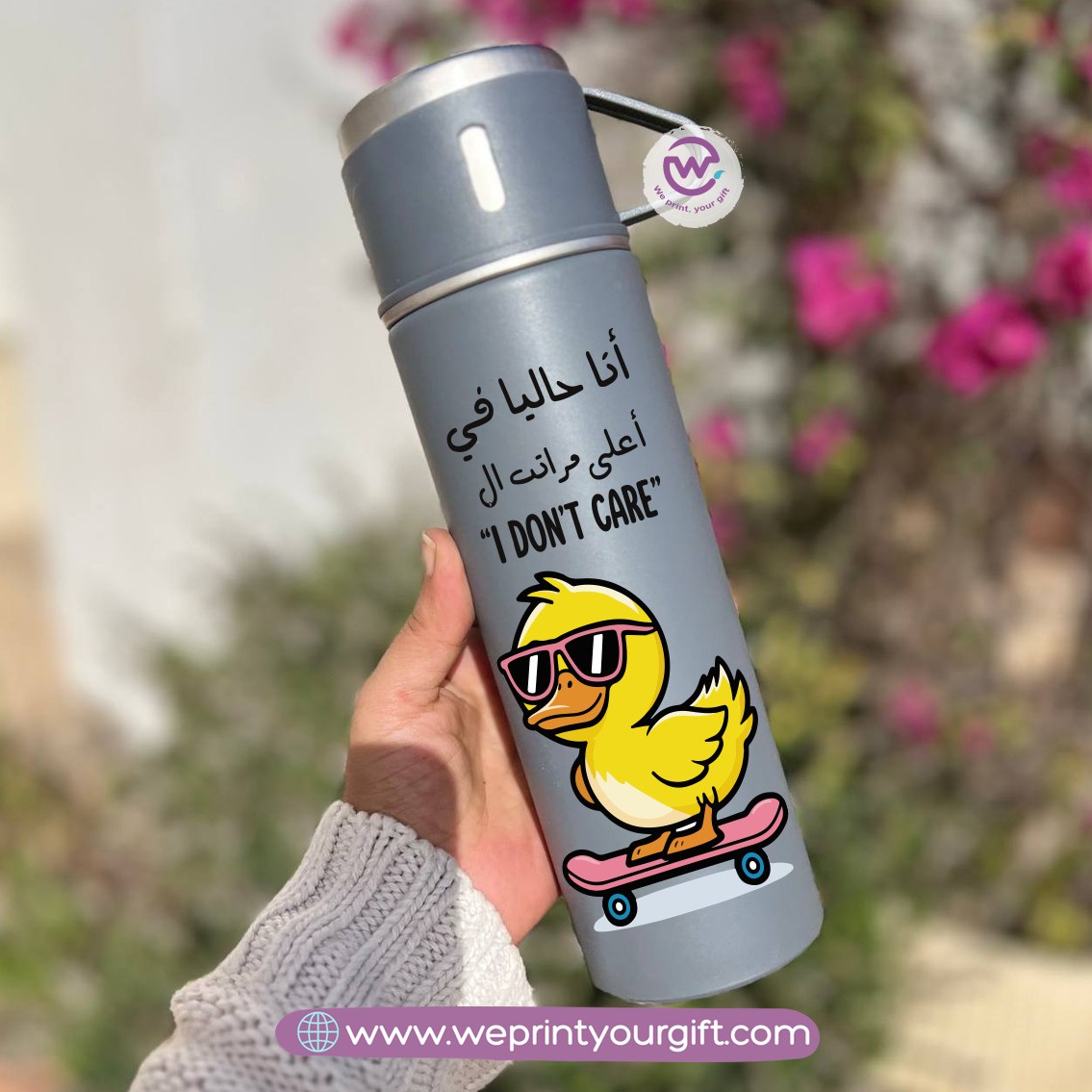 Comedy Break Thermal Flask Set – 500ml
