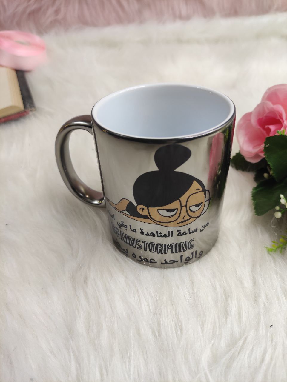 Custom Luxury Mirror Mug - Buy 2 Get 1 Free