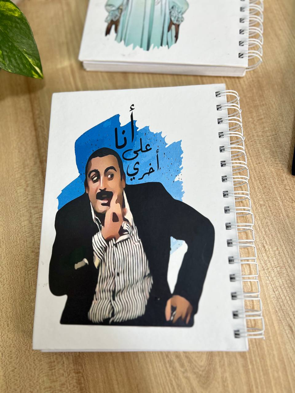 دفتر ملاحظات ذو غلاف مقوى - اشترِ 2 واحصل على 1 مجانًا