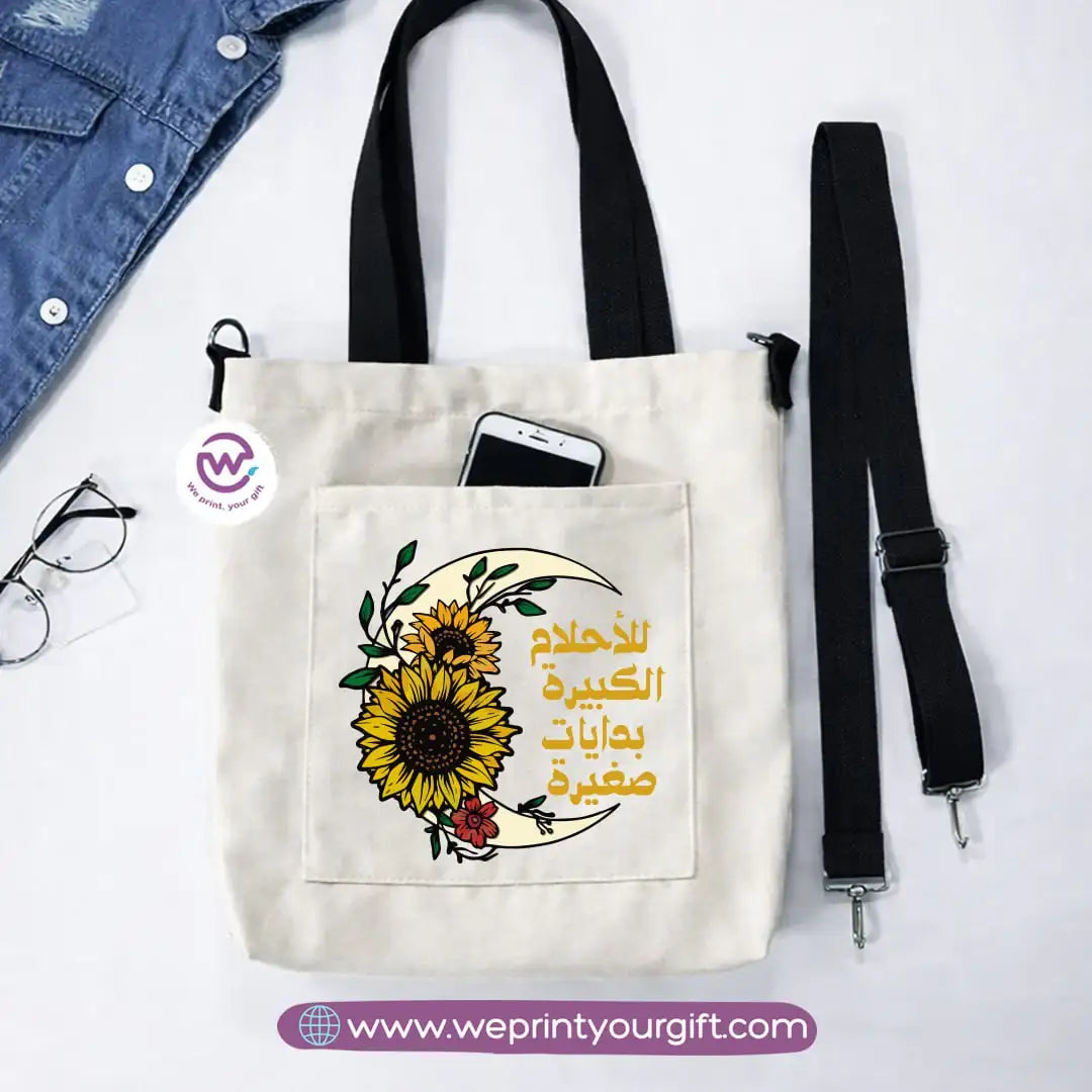 Canvas Tote Bag with Adjustable Shoulder Straps – 35 × 35 cm | Sunflower Motivational Design - WE PRINT