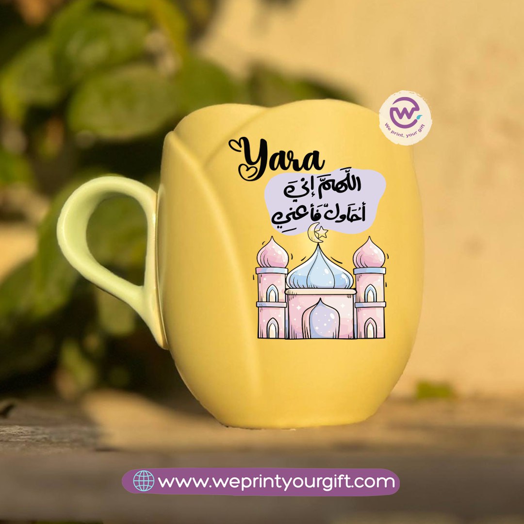 Tulip Flower Mug – 300 ml | Ramadan Design