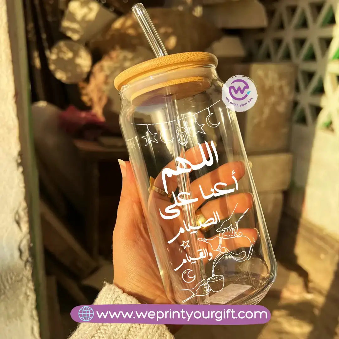 Round Glass Mug with Bamboo Lid & Glass Straw | Ramadan Night Design - WE PRINT