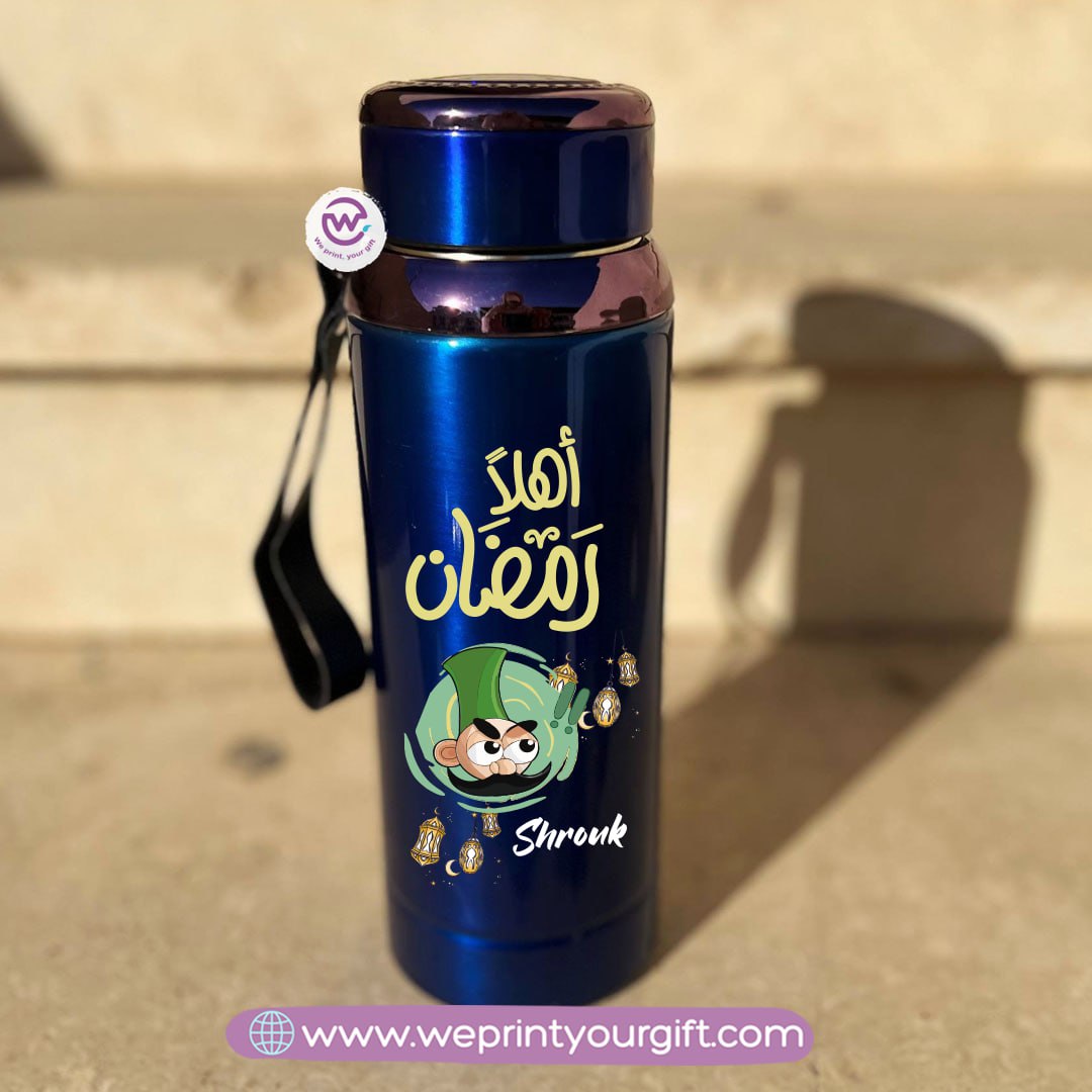 Thermal Bottle Stainless Steel with Infuser – 800ml | Ramadan Design