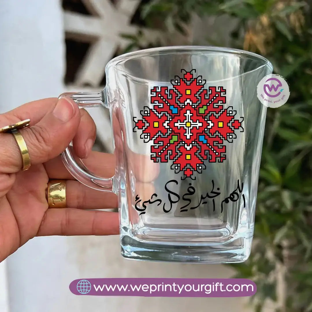 Motivational Arabic Calligraphy Glass Tea Cup – 300 ml - WE PRINT