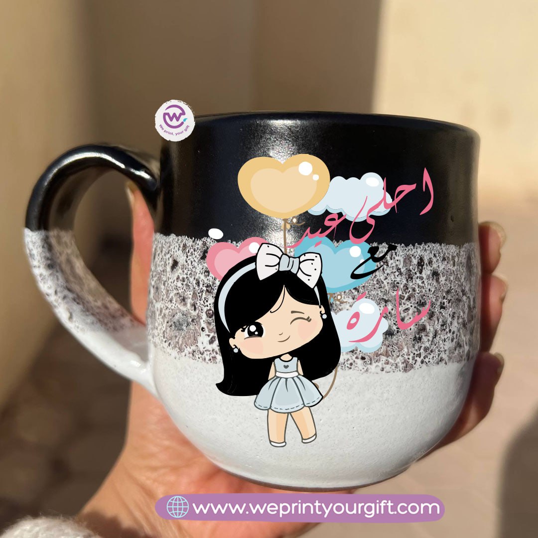 Black & White Handmade Pottery Mug – 350 ml | Eid Al-Fitr & Eid Al-Adha Designs