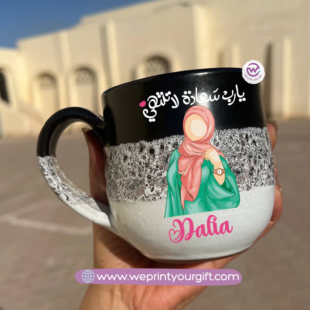 Black & White Handmade Pottery Mug – 350 ml | Ramadan Designs