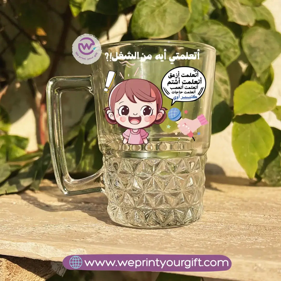Clear Crystal Pattern Glass Mug with Office Comedy Designs – 250 ml - WE PRINT