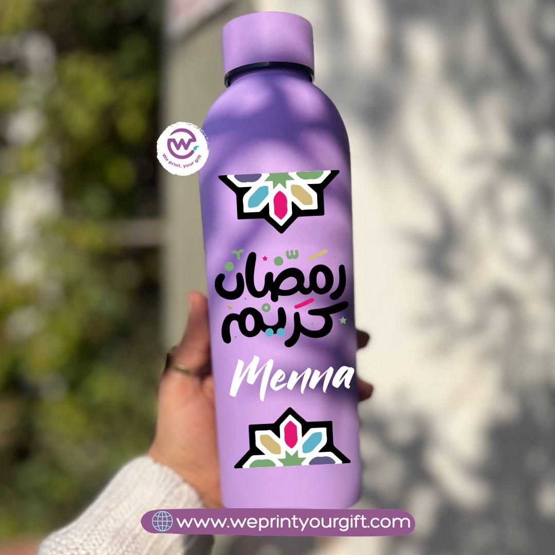 Ramadan Thermal Bottle – Stainless Steel 304 | 500 ml