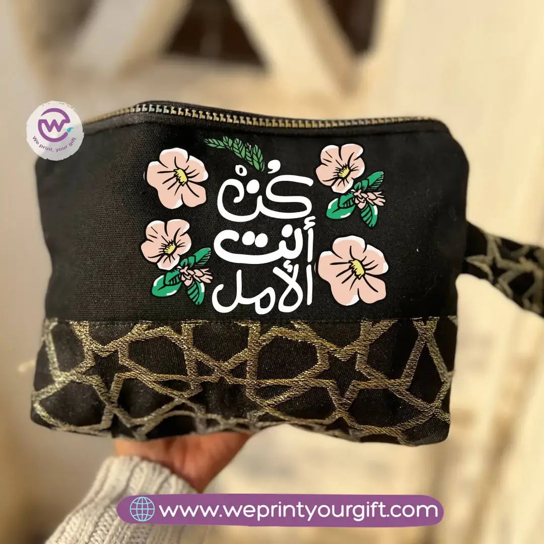 Pencil Case with Islamic Patterns & Tassels – Arabic Motivational Designs | 17 × 23 cm - WE PRINT