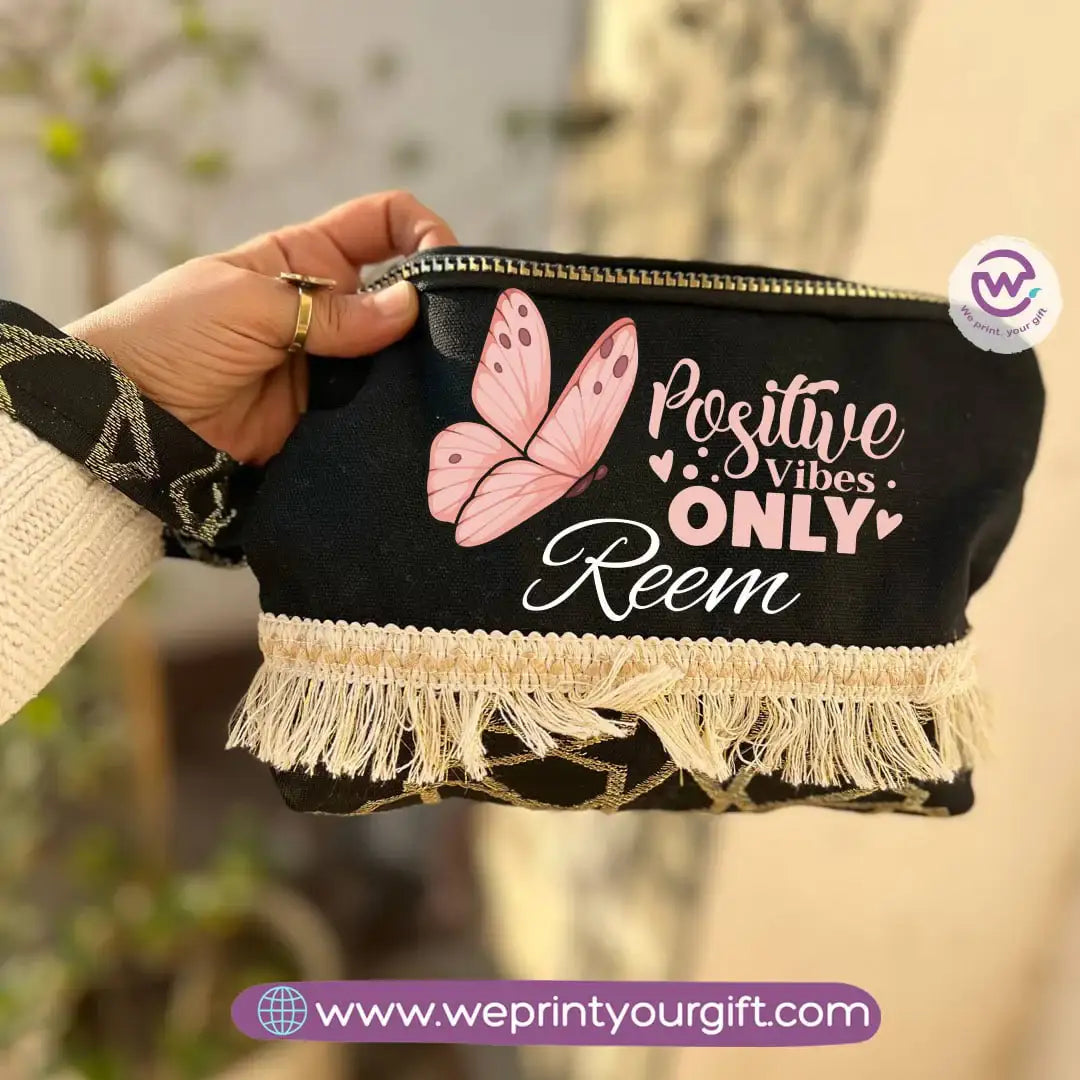 Pencil Case with Islamic Patterns & Tassels | Motivational Digital Art Designs – 17 × 23 cm - WE PRINT