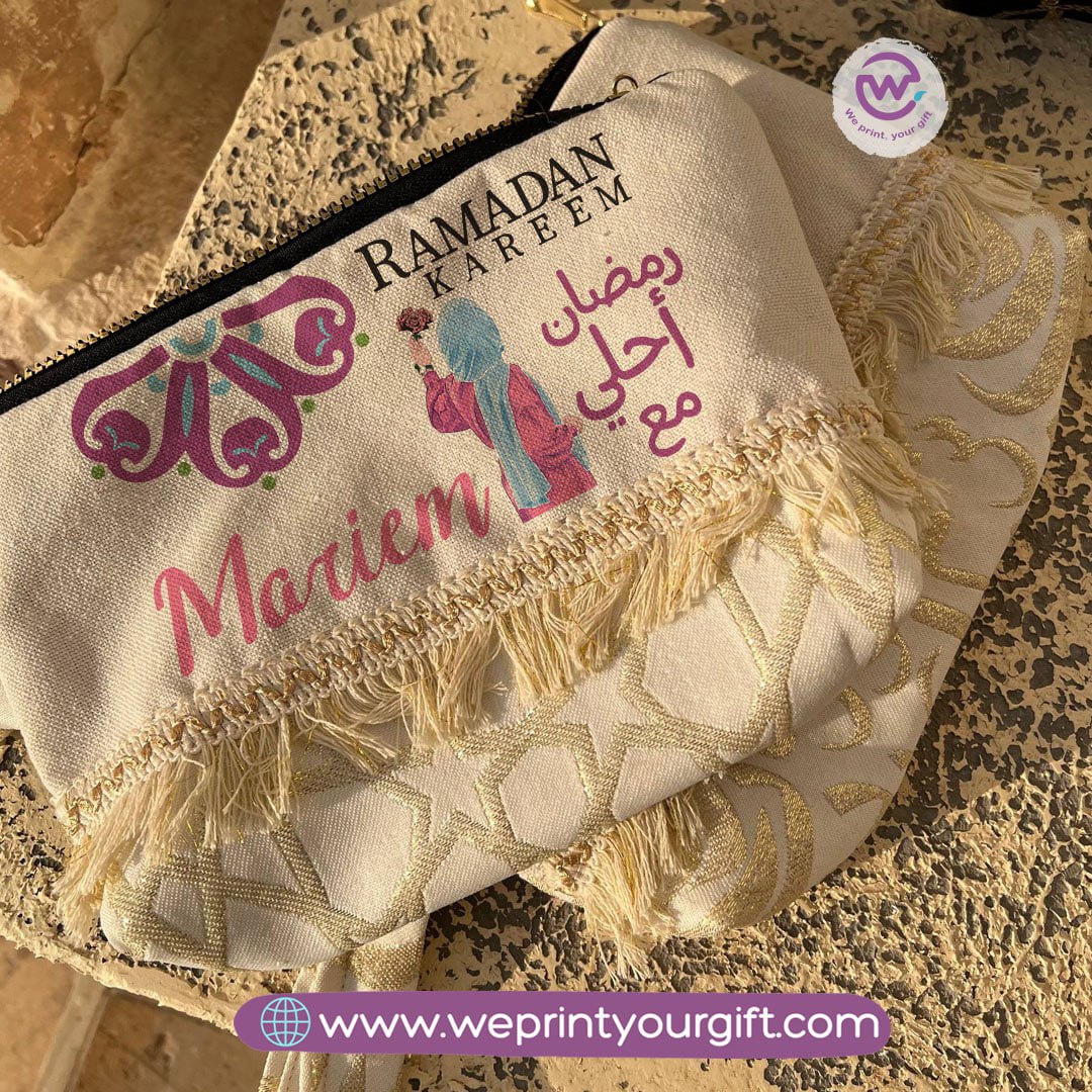 Pencil Case with Islamic Patterns & Tassels | Ramadan Designs – 17 × 23 cm