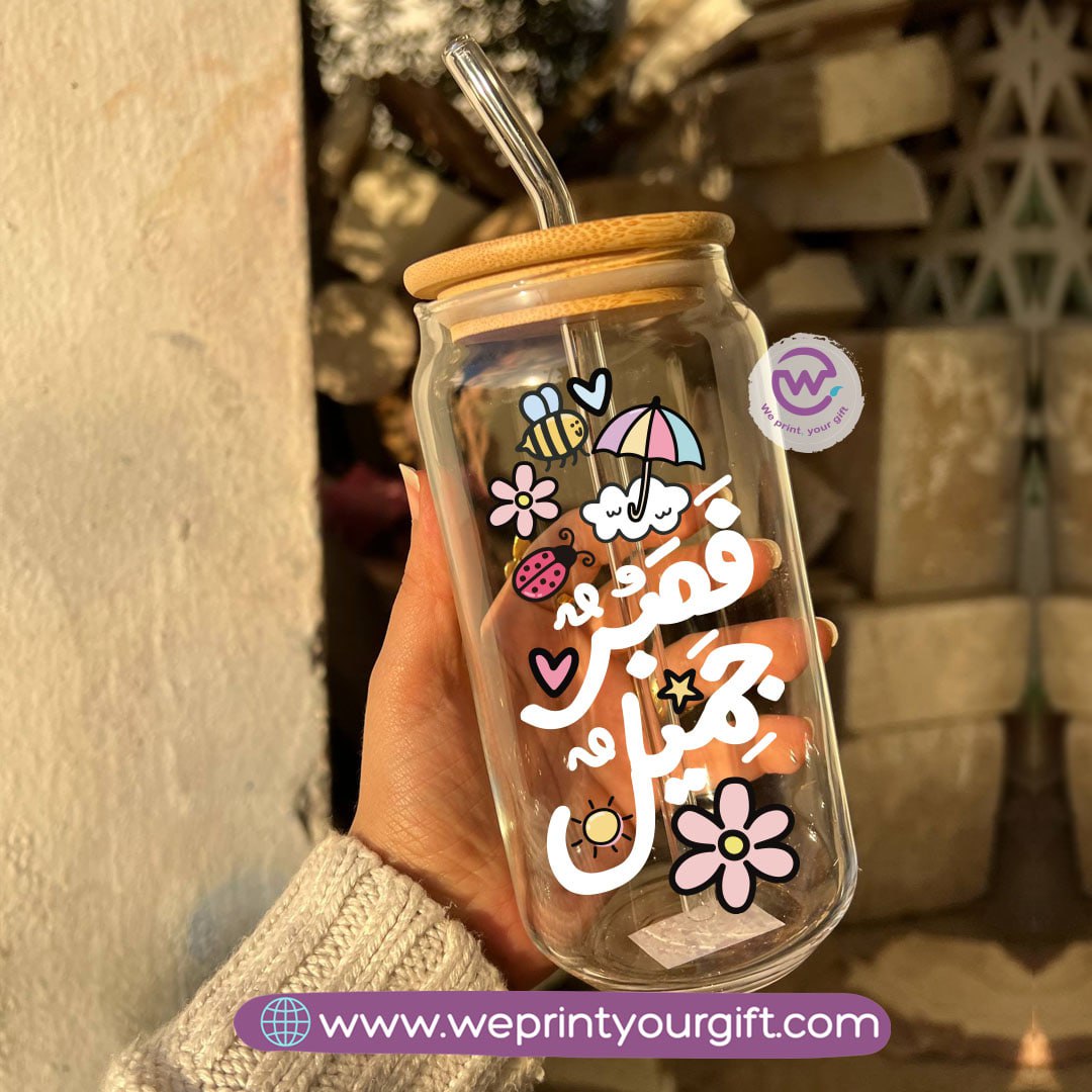 Round Glass Mug with Bamboo Lid & Glass Straw | Arabic Motivational Typography – 400 ml