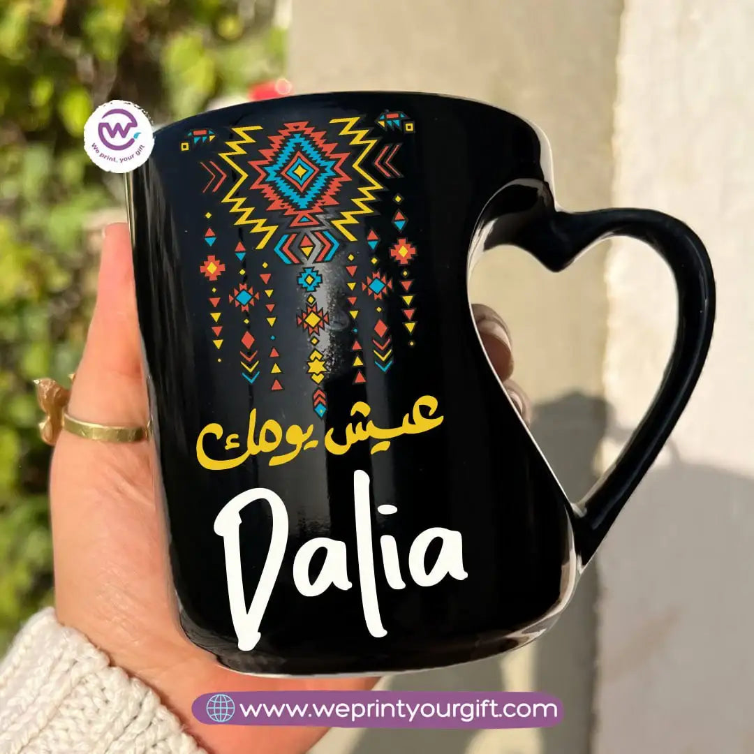 كوب بمقبض على شكل قلب مجوف - 350 مل | تصاميم خط عربي تحفيزي | طباعة ملصقات بارزة بتقنية الأشعة فوق البنفسجية