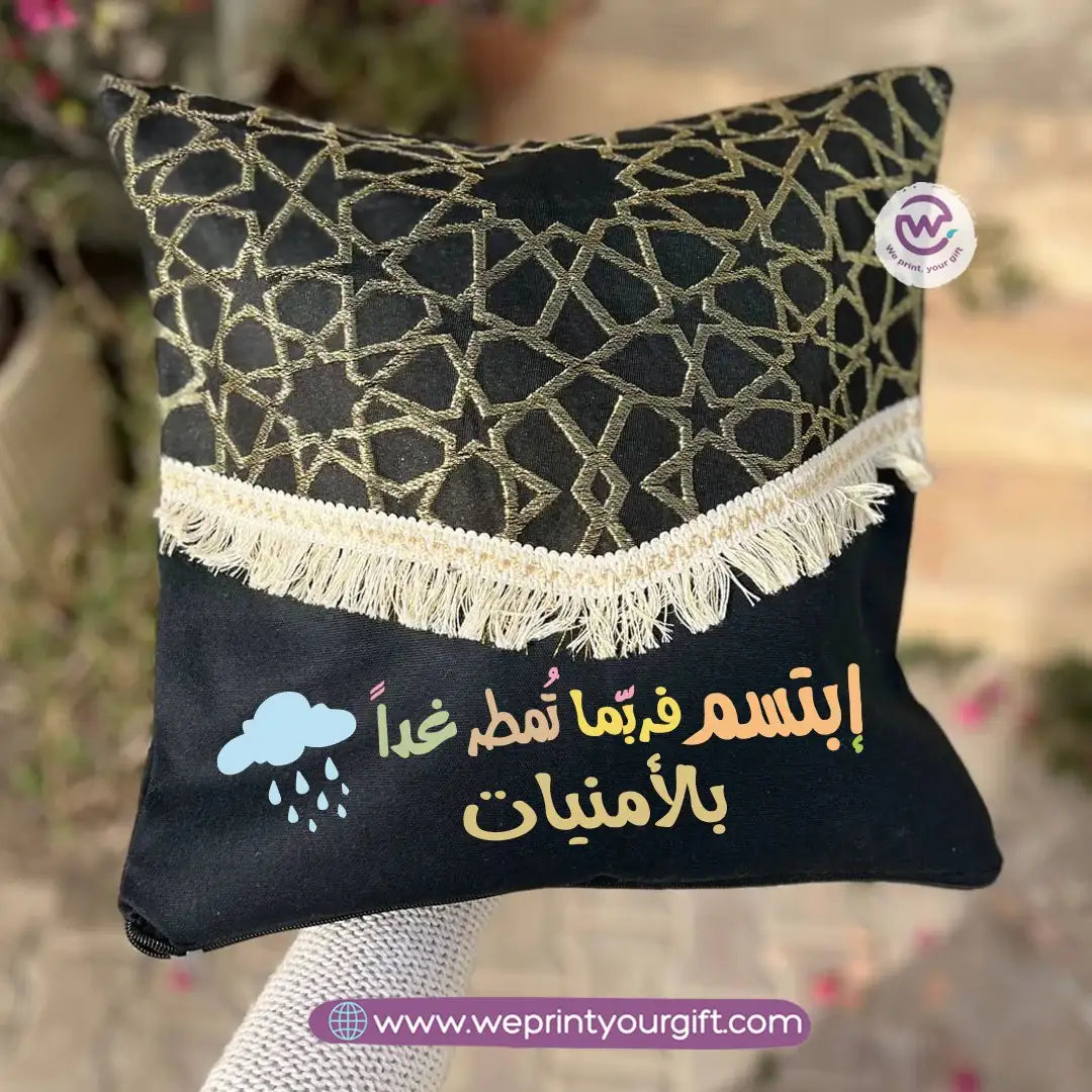 Islamic Pattern Arabic Motivational Calligraphy Cushion – 40 × 40 cm