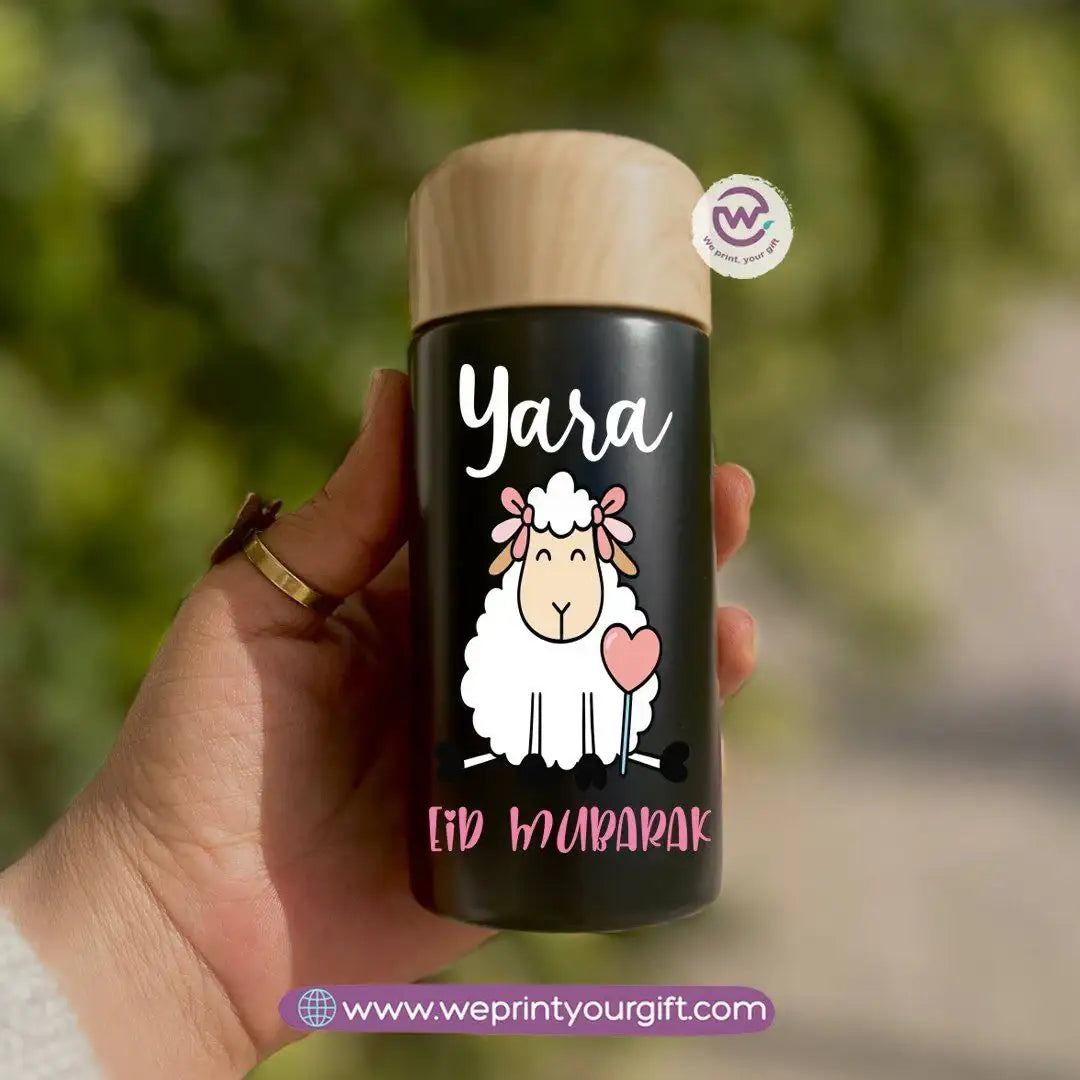 Mini Thermal Coffee Mug โ (150ml & 250ml) | Wooden Lid - Eid Al Adha Edition