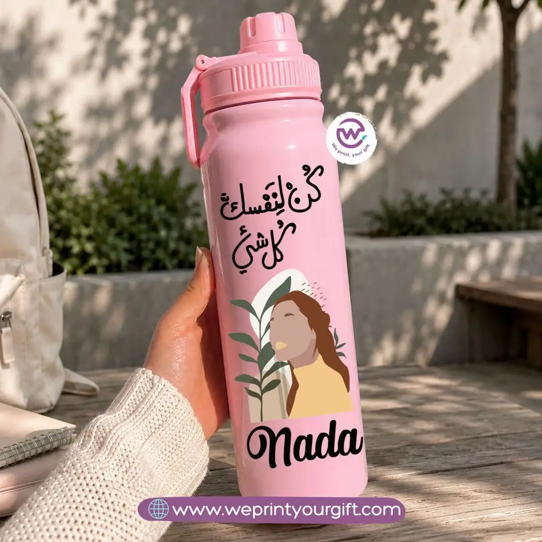 زجاجة رياضية حرارية بتصميمات بوهو - 800 مل و 1000 مل