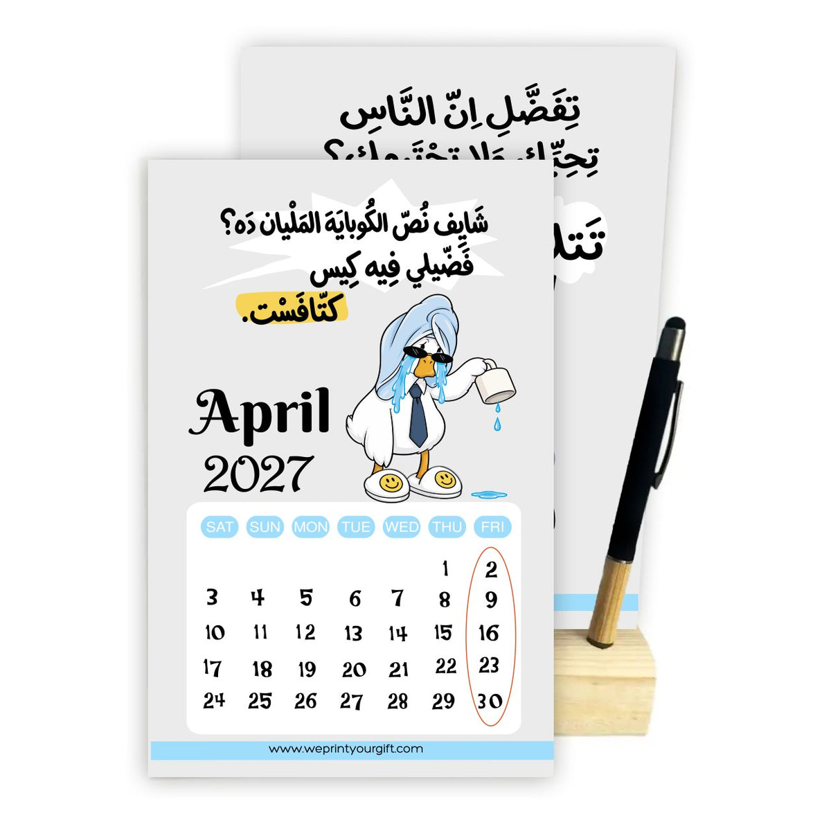 Office Duck Diaries 2027 Desk Calendar – Funny Work Quotes with Wooden Stand & Bamboo Touch Pen