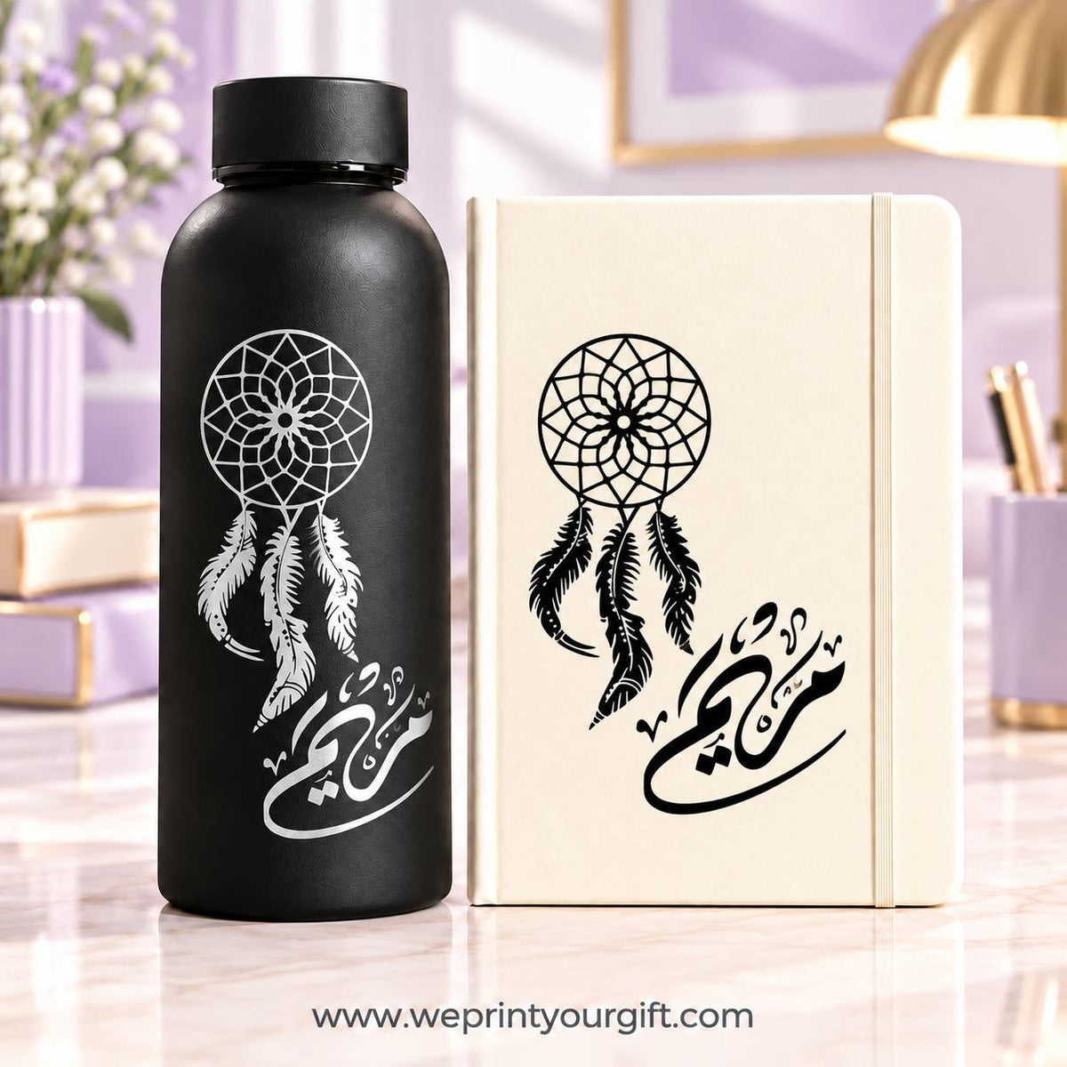 طقم هدايا باسم مخصص - قارورة مياه حرارية ودفتر بغلاف مطاطي مع اسم مخصص وتصاميم زهور أنيقة