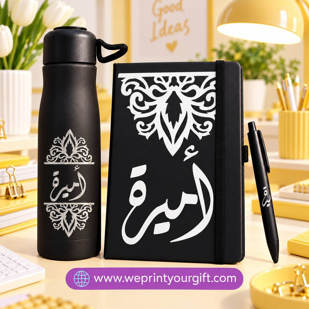 Arabic Calligraphy Name Gift Set – Thermal Bottle, Notebook & Pen | Personalized