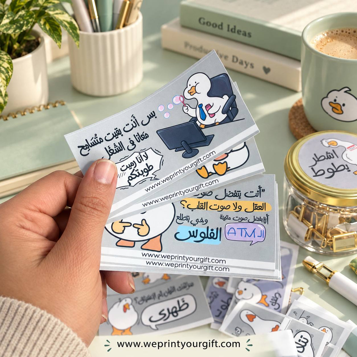 Office Duck Diaries Gift Jar – 50 Funny Arabic Cards & Accessories