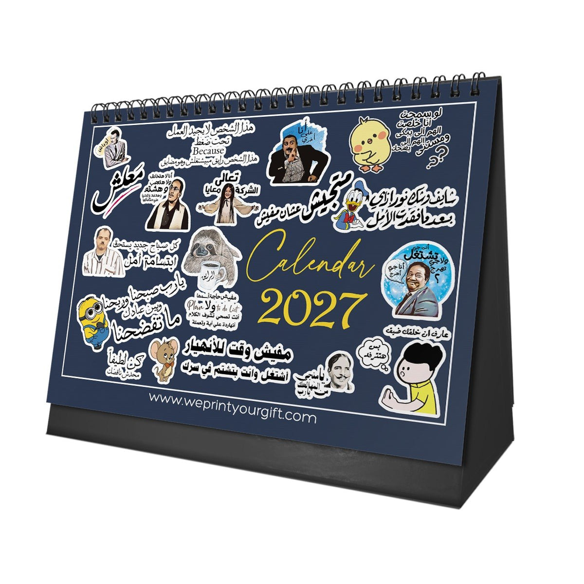 Workday Comedy 2027 Desk Calendar – Egyptian Memes & Monthly Moods
