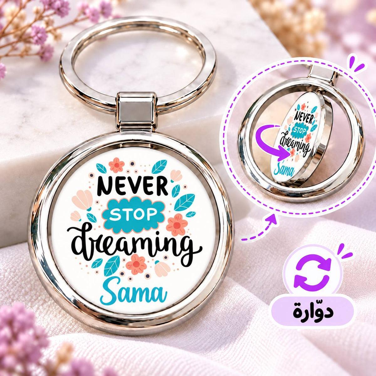 Motivational Quotes Rotating Round Metal Keychain | Double-Sided Spinner