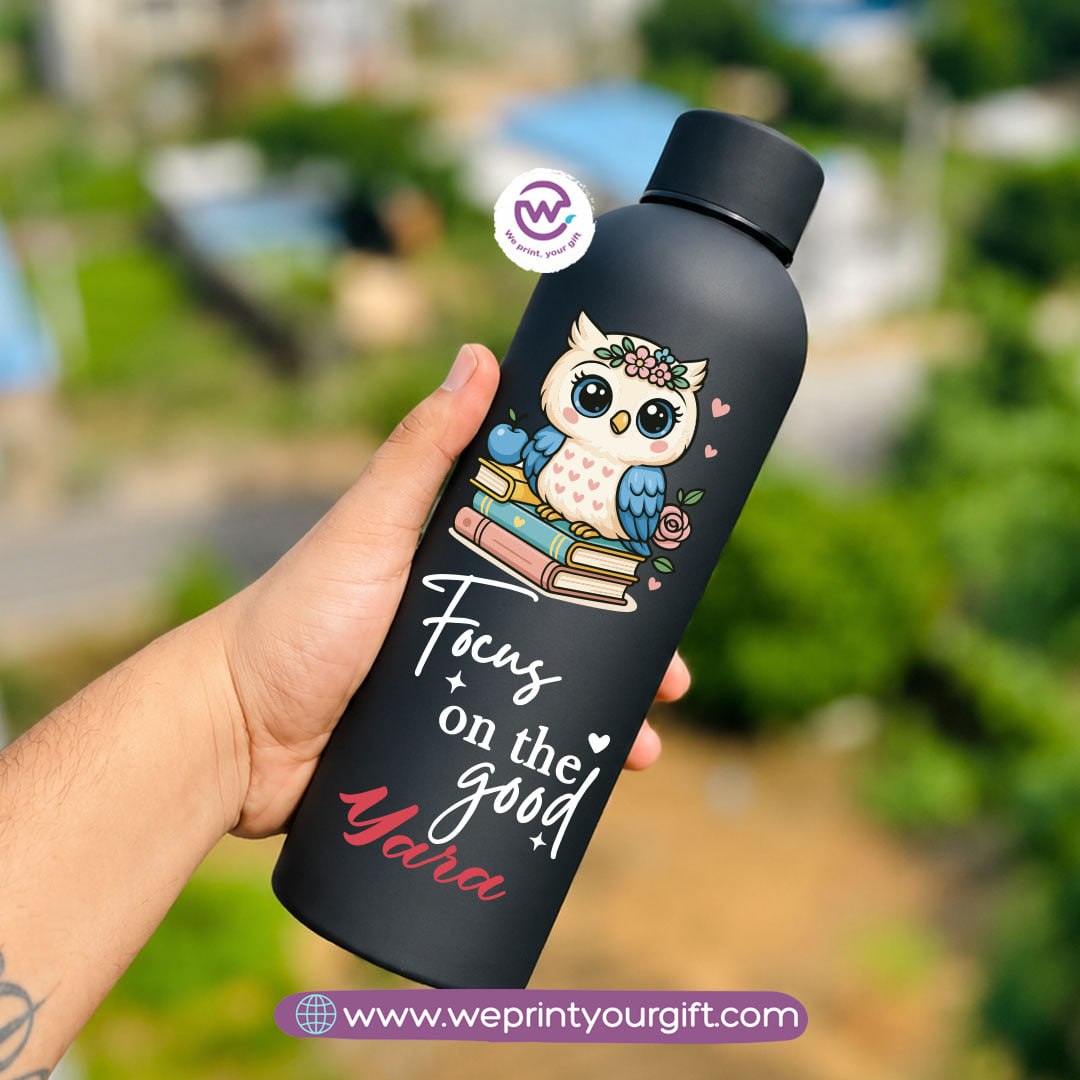 Personalized Thermal Water Bottle 500ml - Cute Owl Motivational Designs
