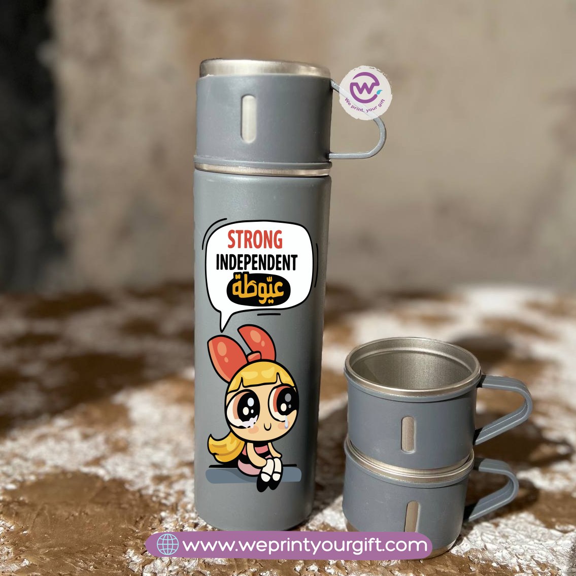 Comedy Break Thermal Flask Set – 500ml