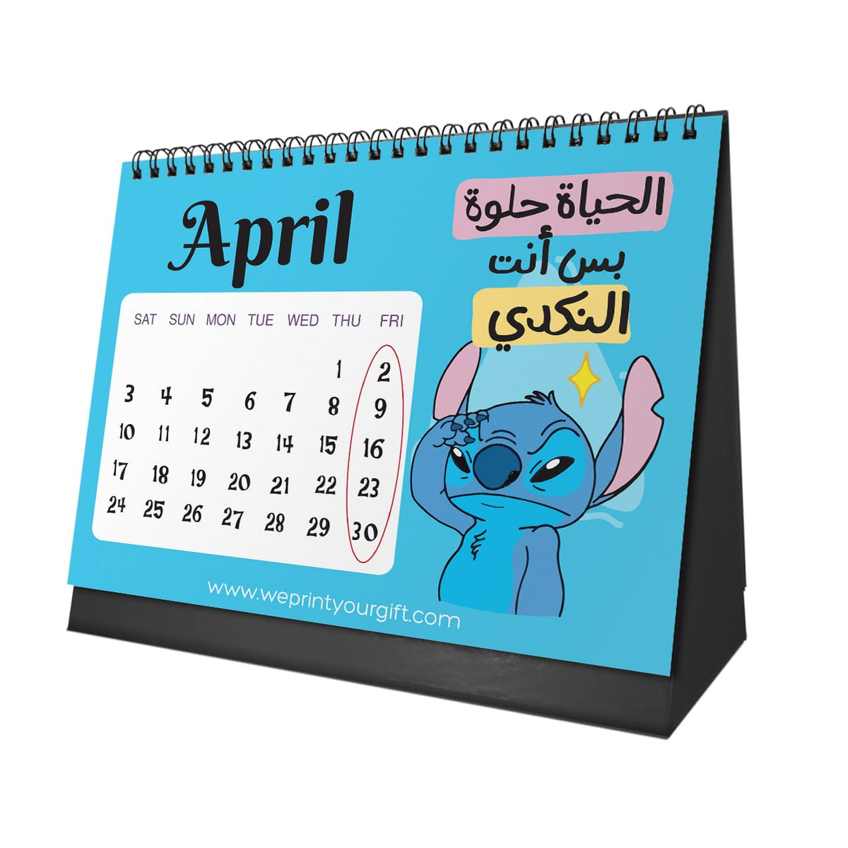 Stitch 2027 Desk Calendar – Blue Moods & Everyday Mischief