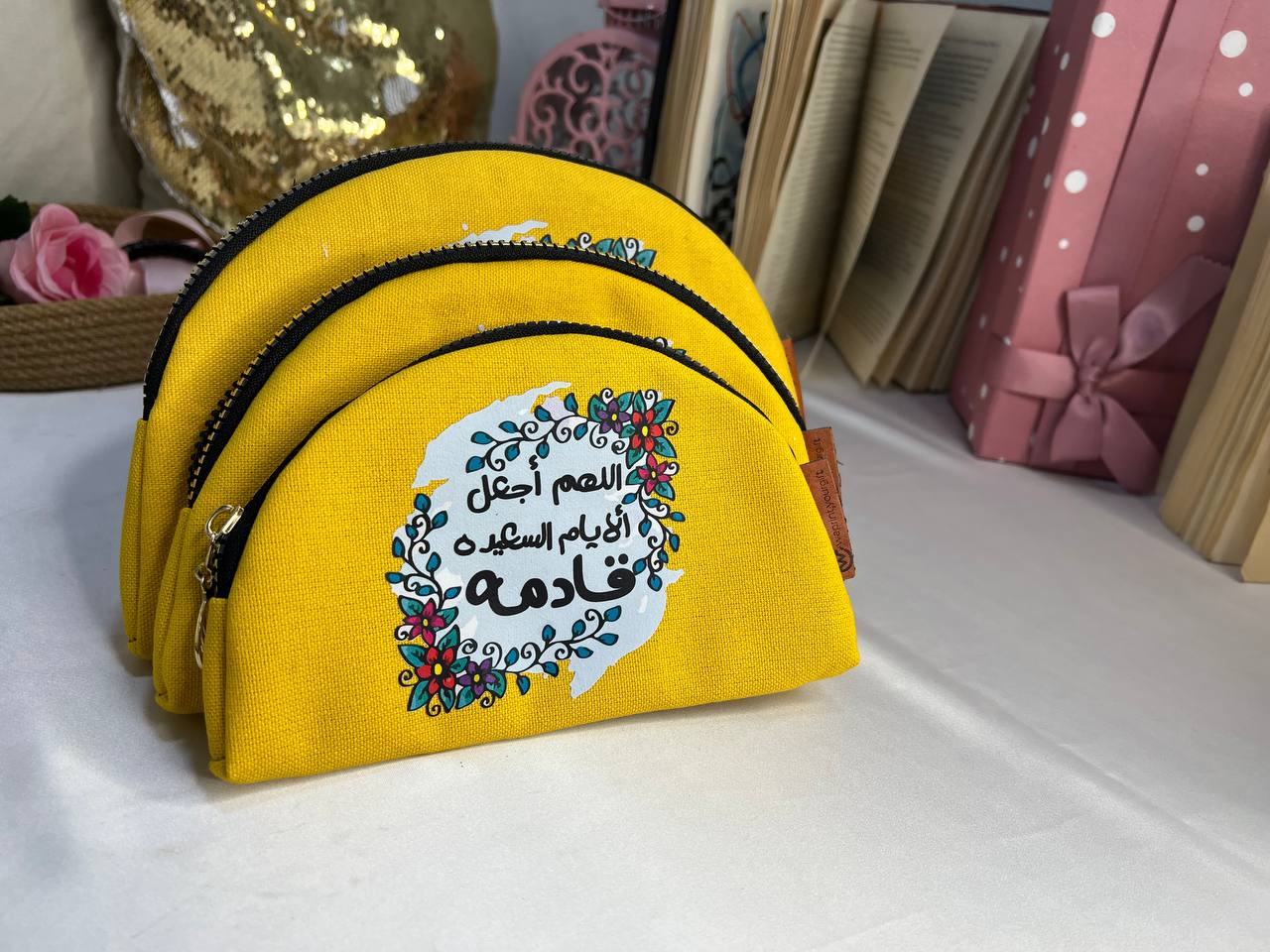 Makeup Cases Set - Buy 2 get 1 Free