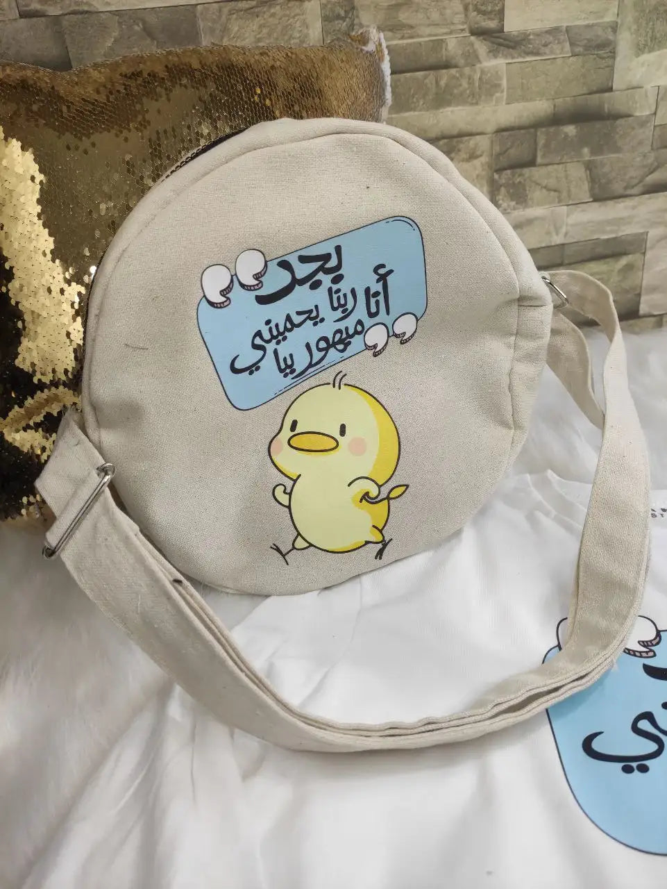 Round Bag -Buy 2 Get 1 Free - WE PRINT