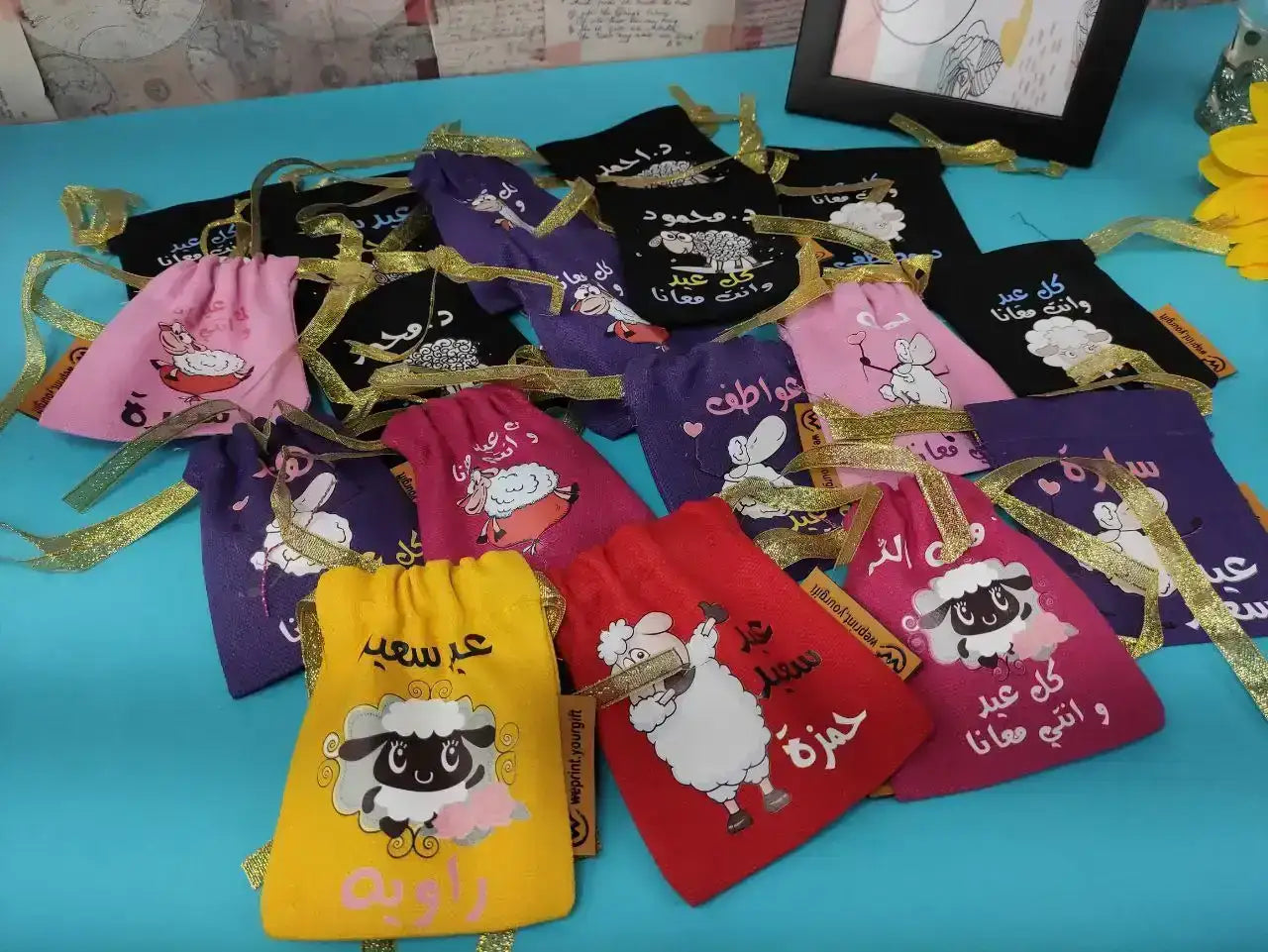 Gift Bag - size 20 cm * 24 cm - Buy 2 get 1 free - WE PRINT