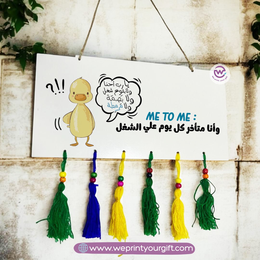 Custom Wall Sign- Comic