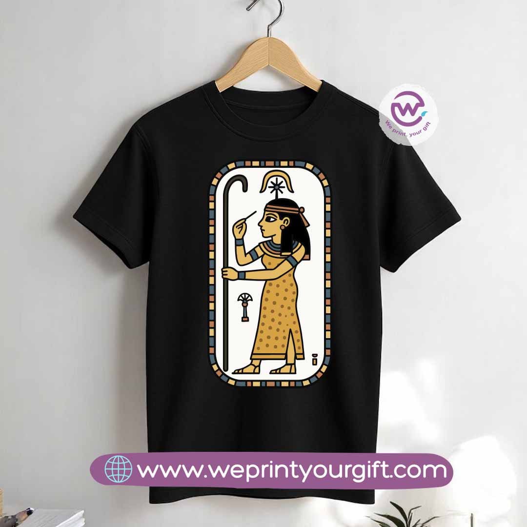 Pharaonic T-shirt - WE PRINT