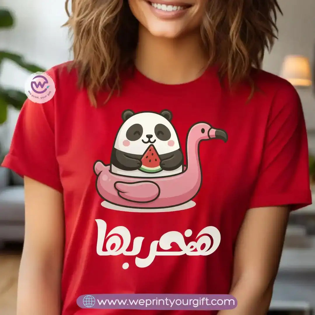 Personalized T-shirt-Summer and sea - WE PRINT