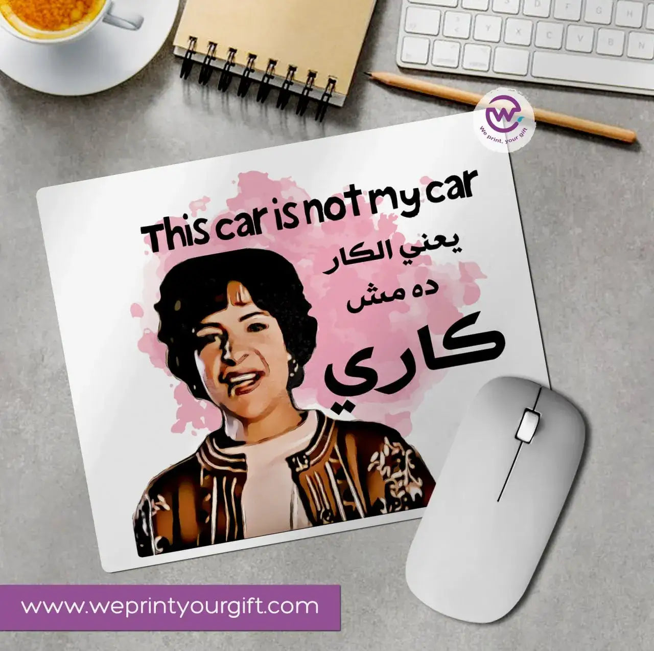 Custom Mouse Pad - Funny sarcasm Memes - WE PRINT