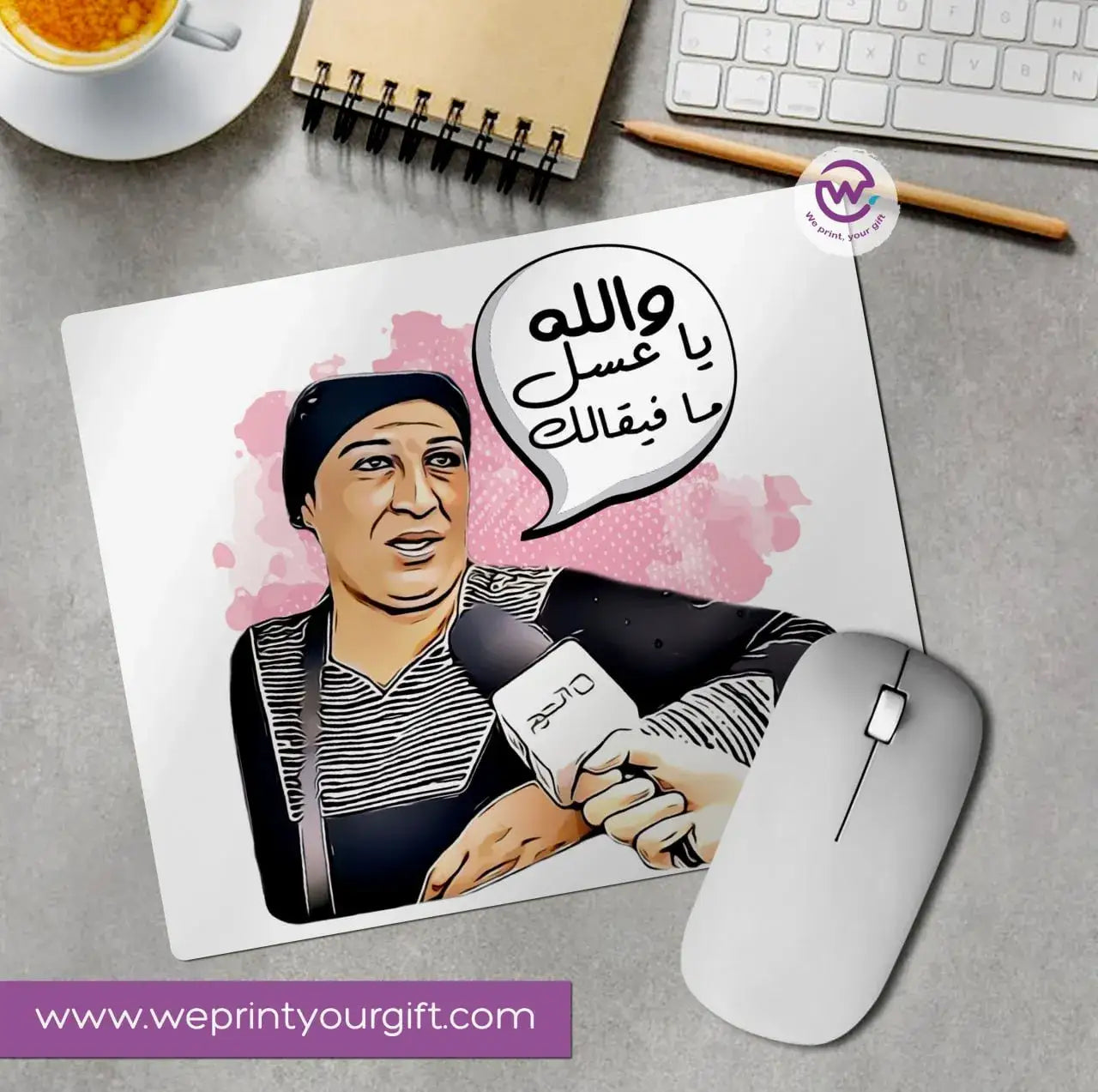 Custom Mouse Pad - Funny sarcasm Memes - WE PRINT