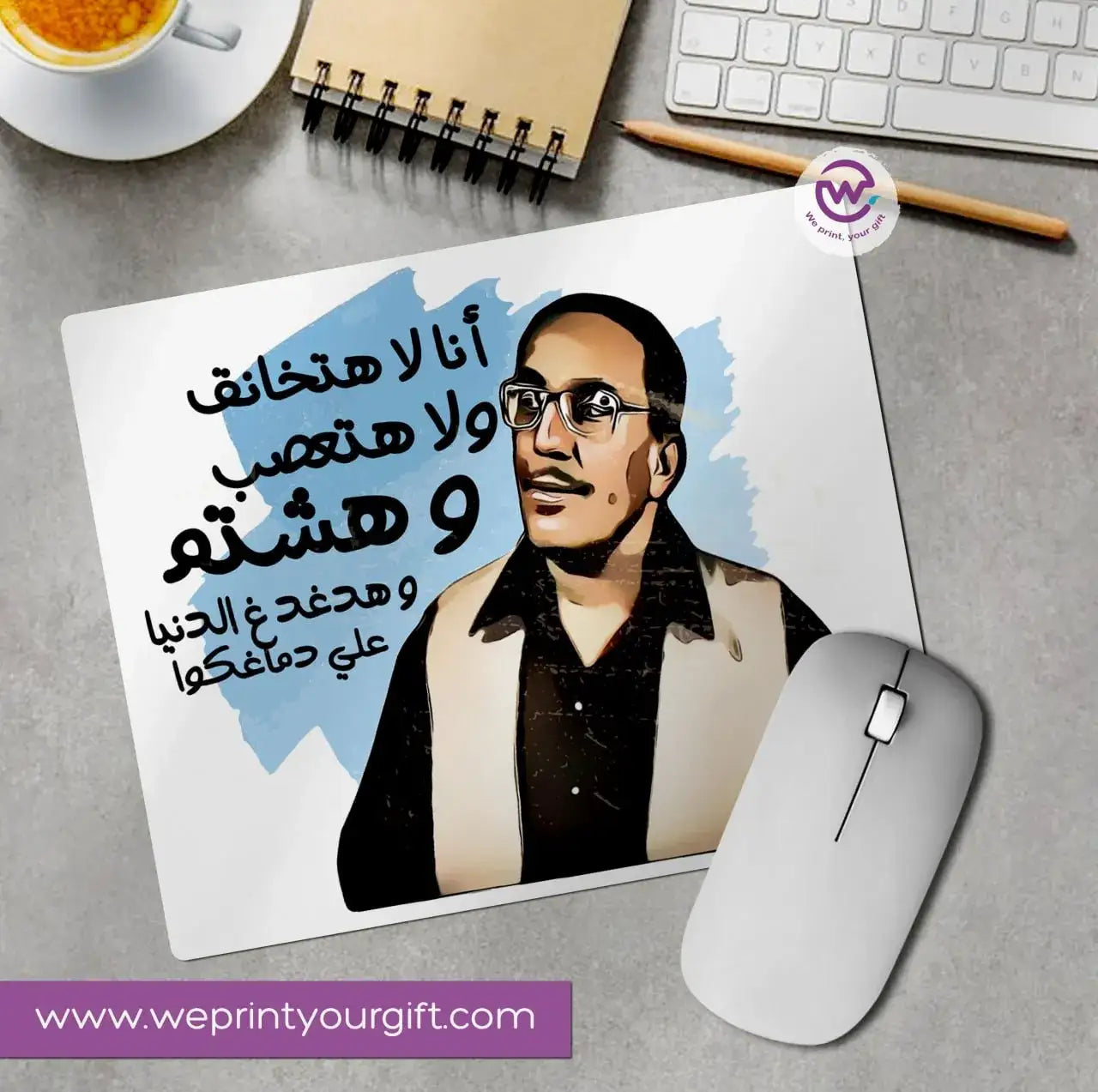 Custom Mouse Pad - Funny sarcasm Memes - WE PRINT