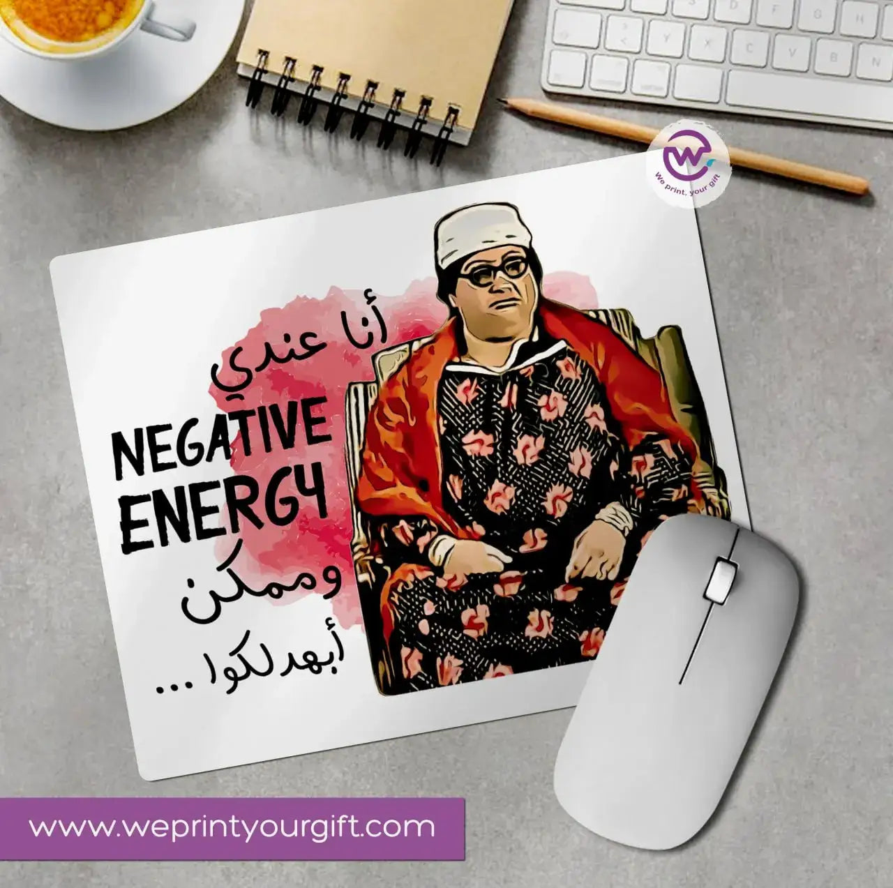 Custom Mouse Pad - Funny sarcasm Memes - WE PRINT