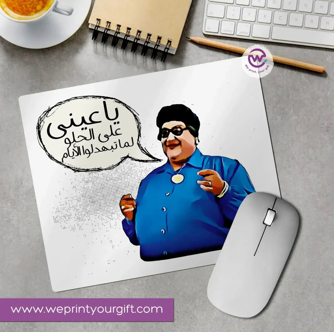 Custom Mouse Pad - Funny sarcasm Memes - WE PRINT