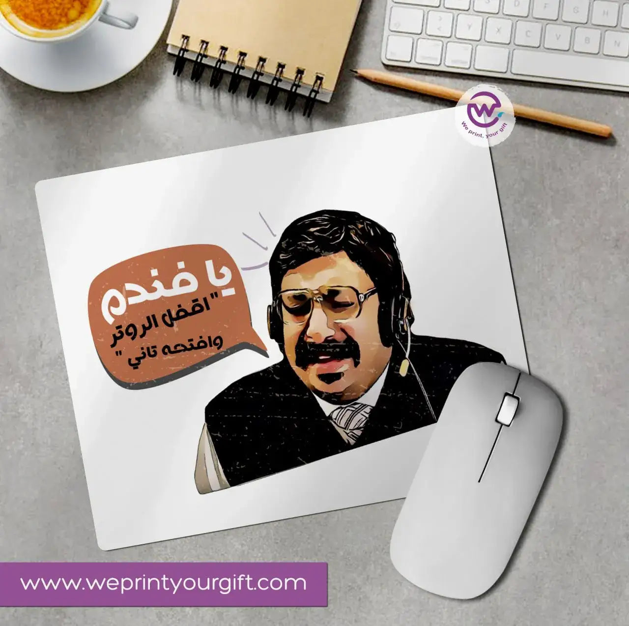 Custom Mouse Pad - Funny sarcasm Memes - WE PRINT