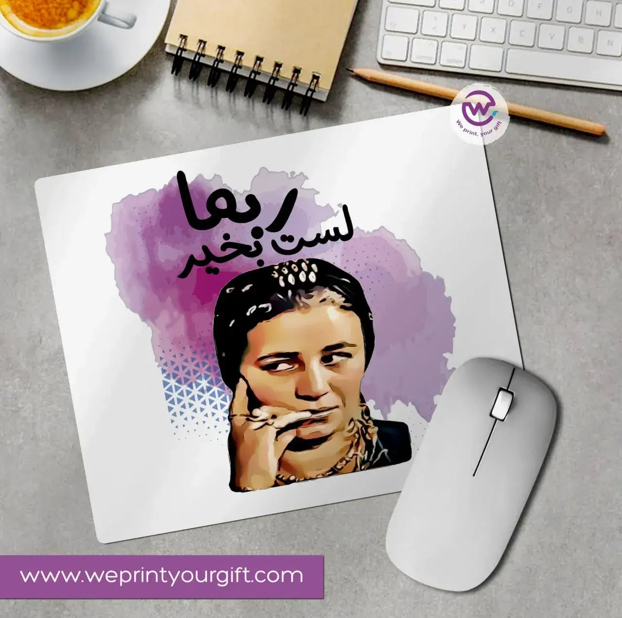 Custom Mouse Pad - Funny sarcasm Memes - WE PRINT