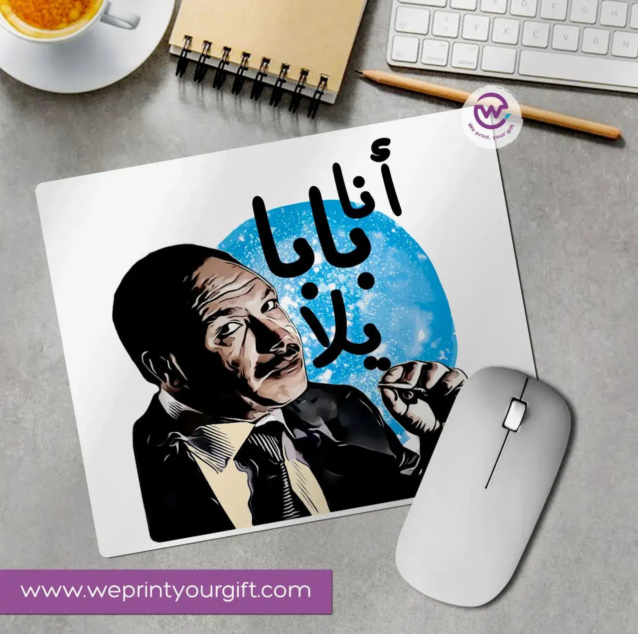 Custom Mouse Pad - Funny sarcasm Memes - WE PRINT